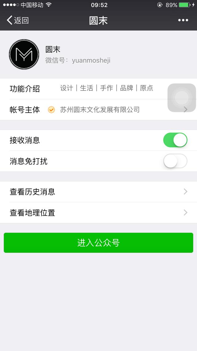 21900067e6870ed72d6