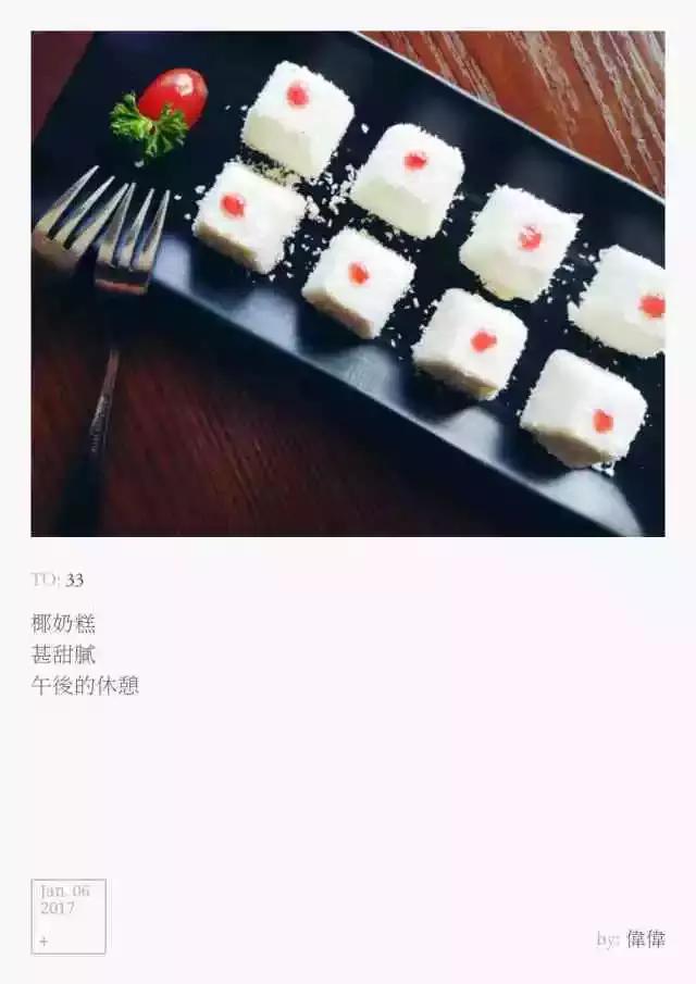 3ed1000099349c6954ae
