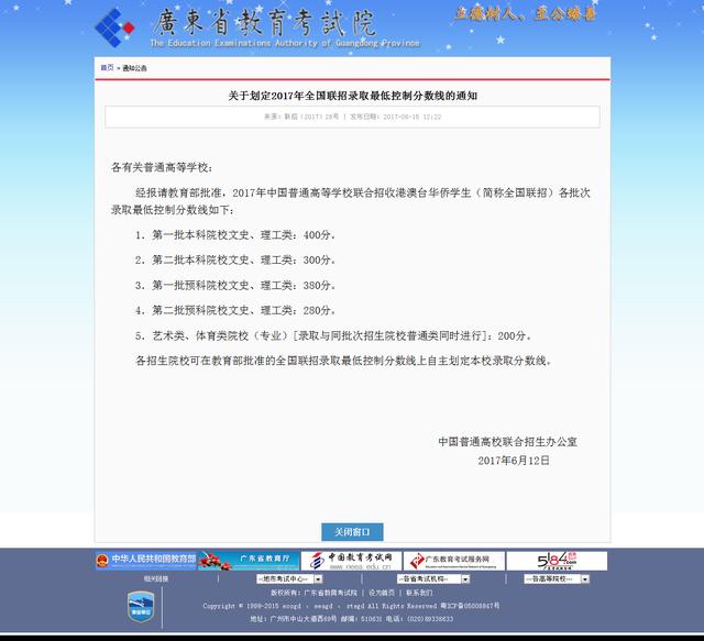26f30000c1d3b451ac14