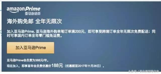22d100013775534e2348