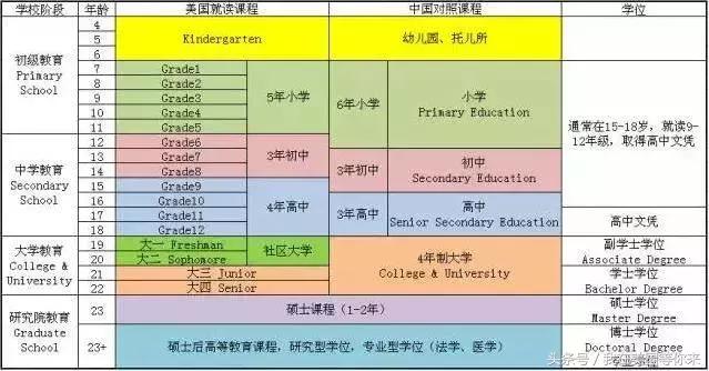 1c6900033ef1a5d5bee4