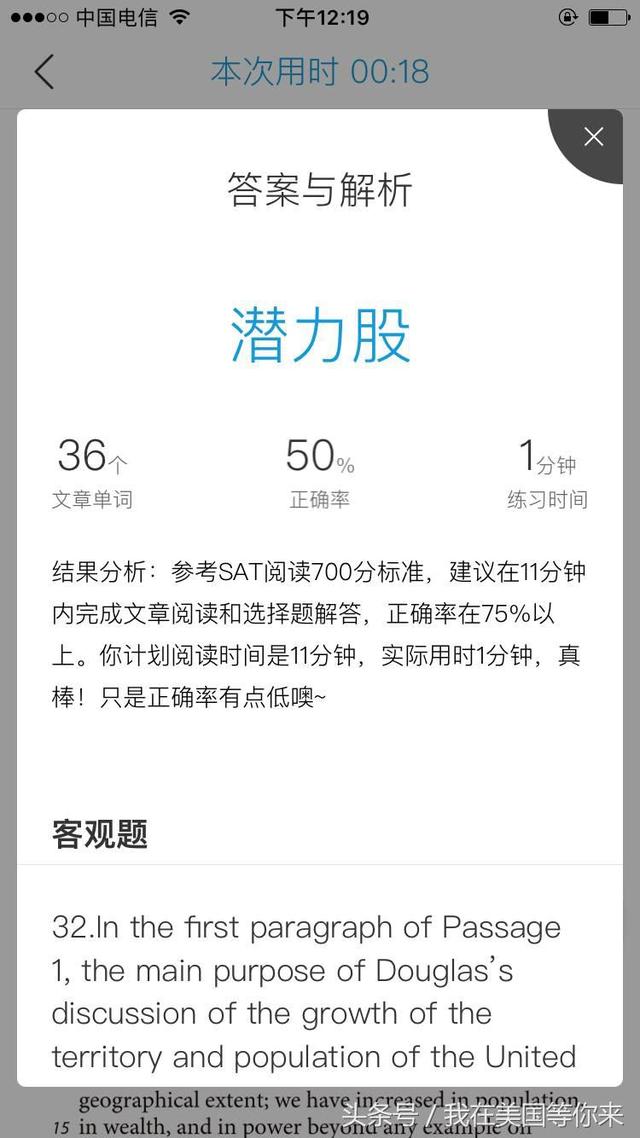 1dc70001399673f02871