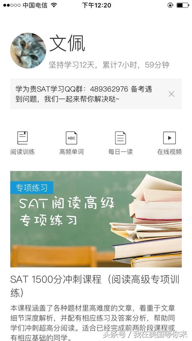 1dbf0003f93ad19d1550
