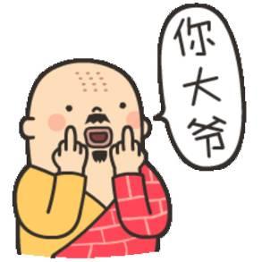 10200007ee21ff4c4cc3