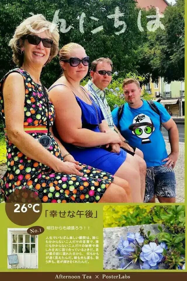 7b60008eeaa3372a853