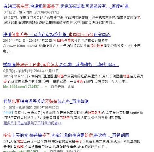 14e0007e02dce731ff6