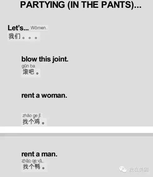 e4900035066295a5d4d