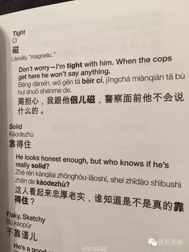 e4e00034f3a5265d964