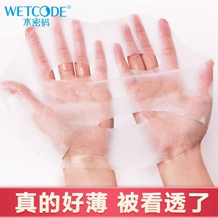 3ecc000472f7935939f2