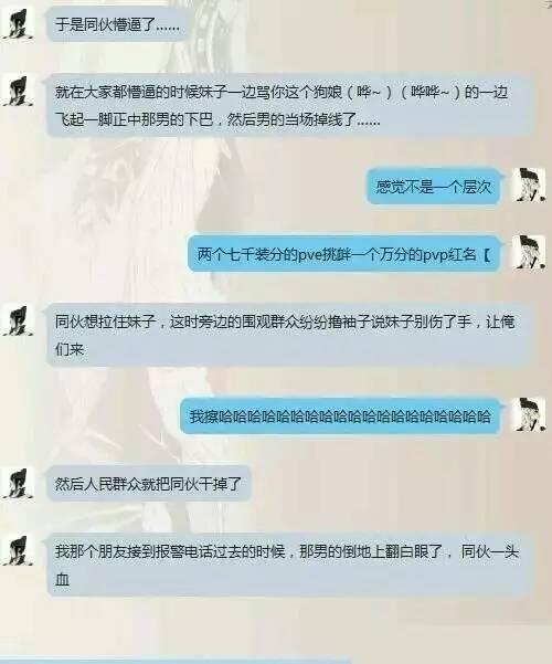 2f84000ff11cc4cb8f4c
