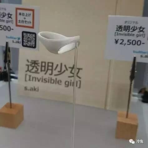 183000069106dd0d50f4