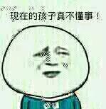 3e6000025e51dac748b2