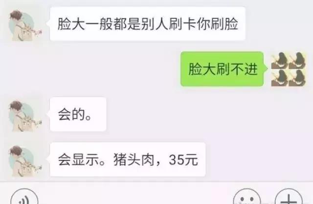 3e66000096b54657017f