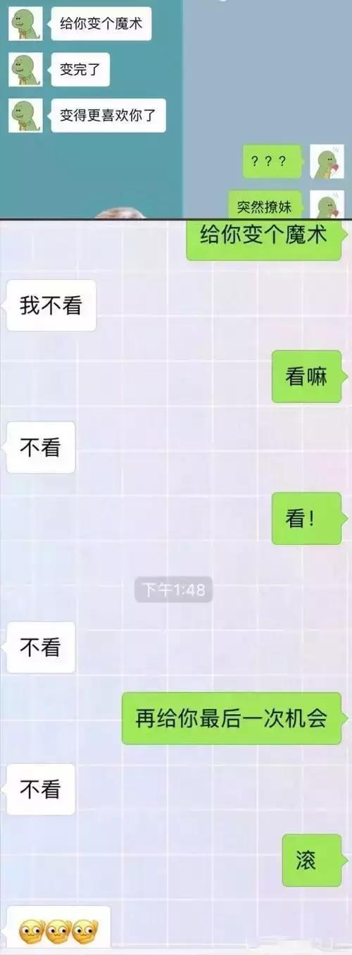 3e650000f2d0f3fbe091