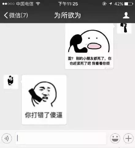 3e650000f2d3d89f0ef5