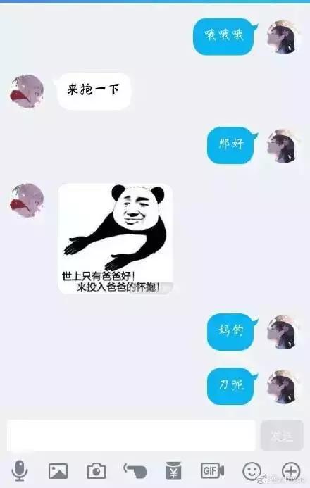 3e66000096b83ba002c2