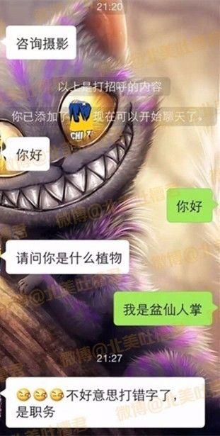 3187000b2ac83adcdf05