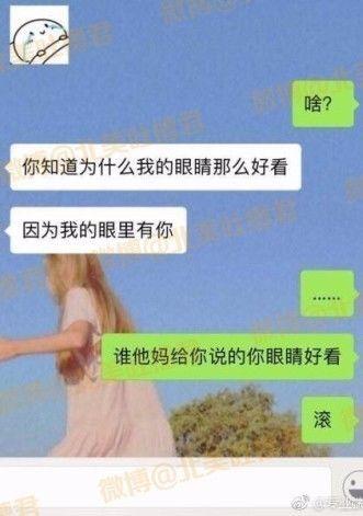 3183000ddb8952259ae4
