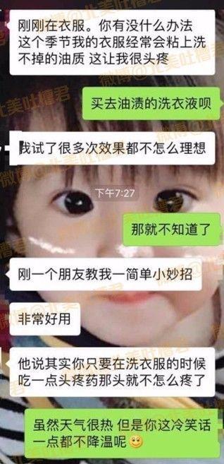 3186000b5d841a55e153