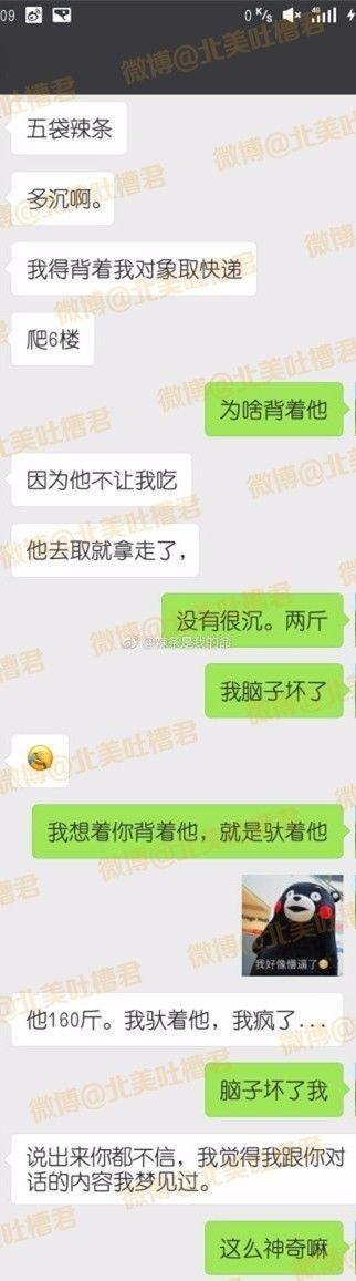 3183000ddb9566a72ad3