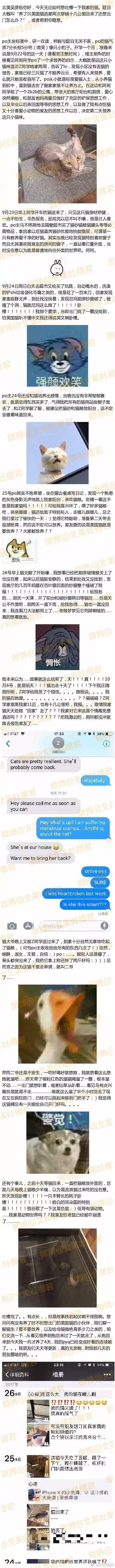 318c000851230045c52c