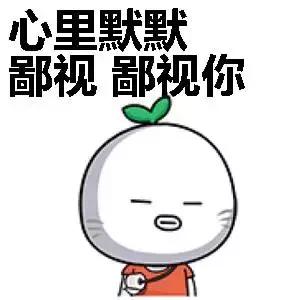 19ff00049da007cf0c52