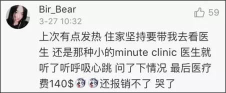 19fb00007250c09607f5