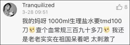 19f50006610ed67e231e