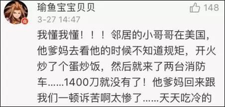 19fa00006cb486082368