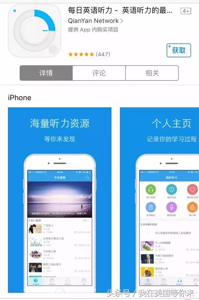 32050003c7c4294a5252