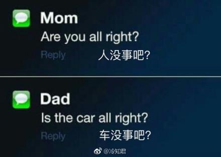 3e65000109ef0f74645f