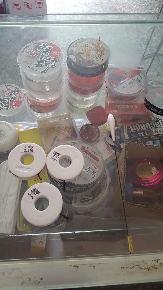 3ecd00044904aacbc0f4