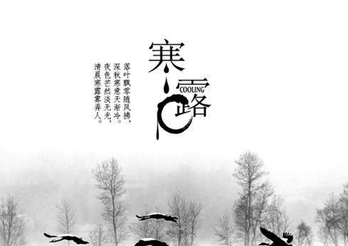 3f2a000220f1838c50ec