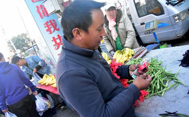 3e6500036e6f1a1f11bd