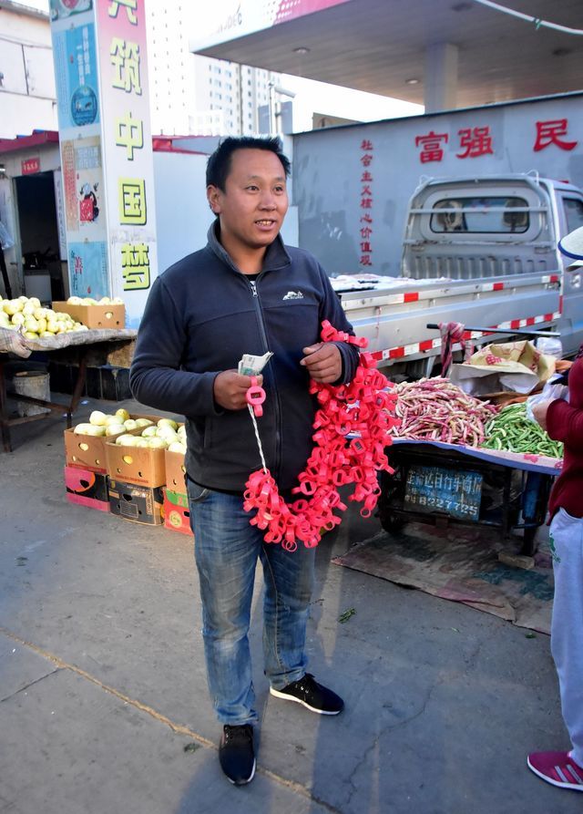 3e670000e15e0b7eecbd