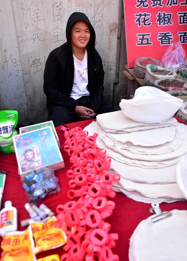 3e670000e7777c8588ba