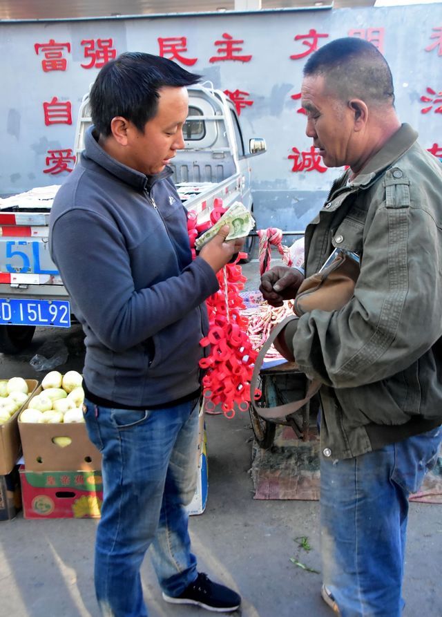 3e680000d9ef455f3bb0