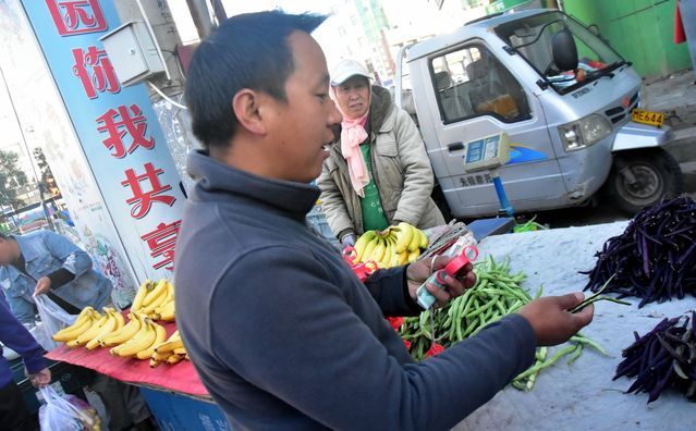 3e680000da1b2a43c9cc