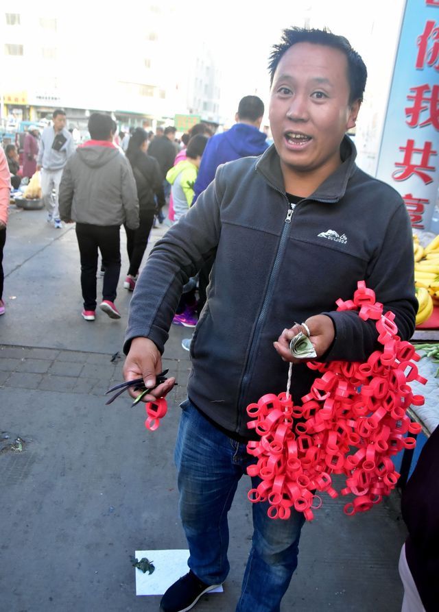 3e6500036f0da1824493