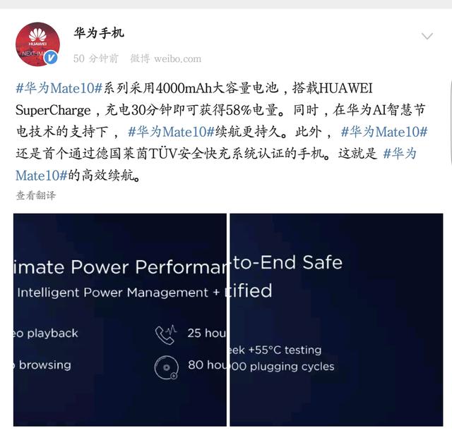 40140000904e8b69ff76