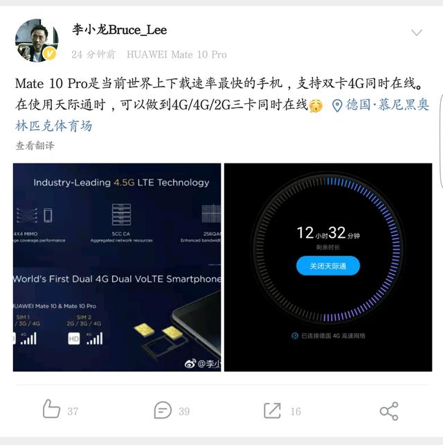 40130002366a4c66c821