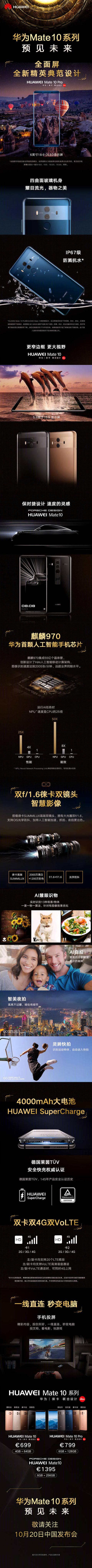 401300023ed00406939d