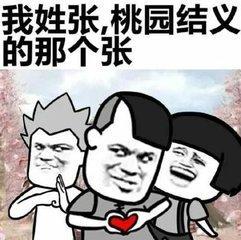 4017000194965bff593f