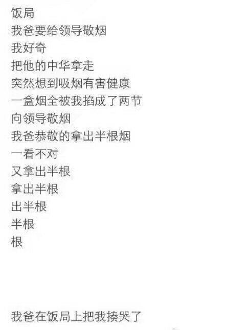 3c6700007d0dedd3b60c