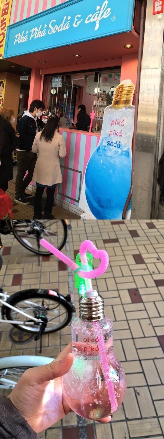 3c6800007810fb938ef5