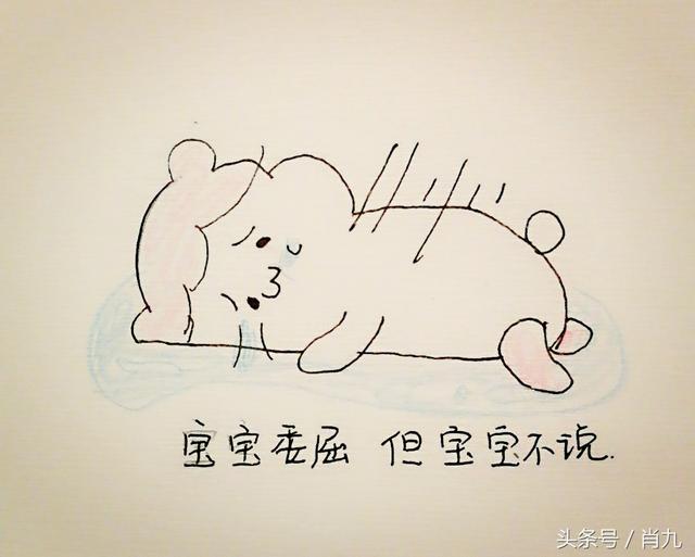 403e0001bd93e7a5dd8d