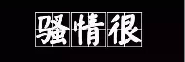 403f00014fe5b8d526ce