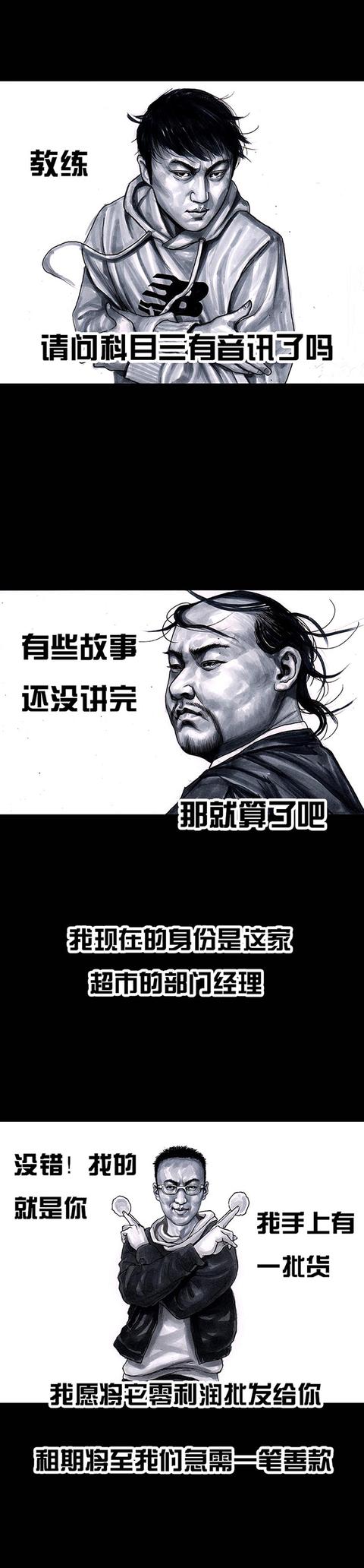 432f00039be92f78bfa4