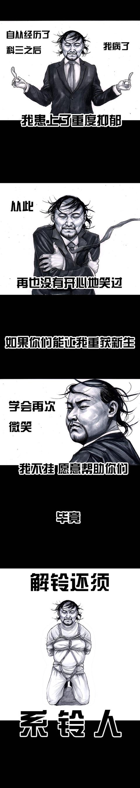 43350000a18f3a75c06c