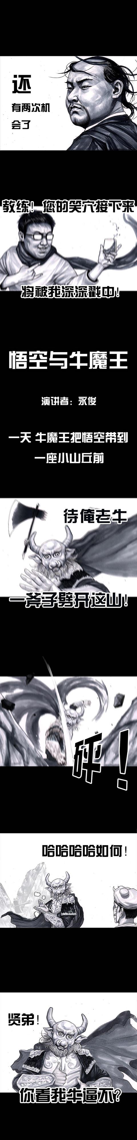433000030aae72501e48
